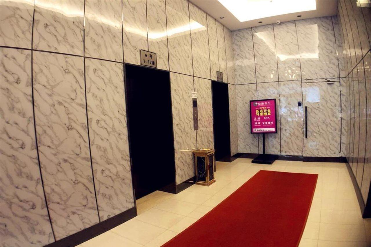 Urban Hotel Sanghaj Kültér fotó